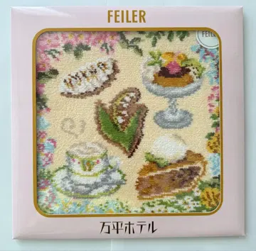 [ 미사용 새상품 ] 페이러 만평 호텔 콜라보 손수건 feiler