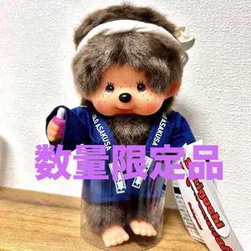 [ 초레어 ] 몬치치 유니클로 200개 한정 수량 한정판