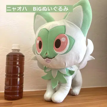 포켓몬 냐오하 BIG 봉제 인형