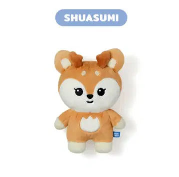MINITEEN 미니틴 PLUSH TOY 봉제 인형 조슈아