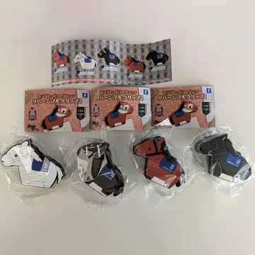 서러브레드 컬렉션 리버서블 클립 2종 세트