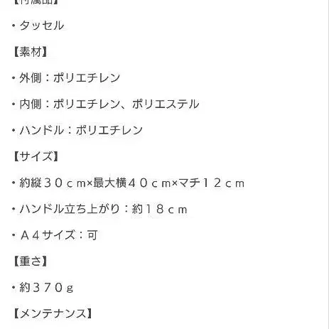 6번째 상품 이미지