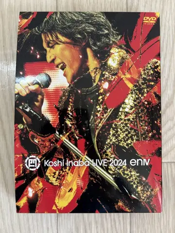 Koshi Inaba LIVE 2024 enIV DVD