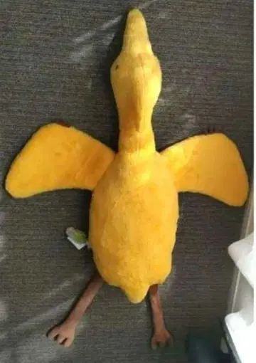 흐물흐물 프테라노돈 BIG 봉제 인형