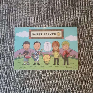SUPER BEAVER x 코지코지 트레이딩 스티커