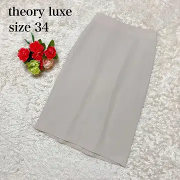 theory luxe 띠어리 럭스 워셔블 I 라인 스커트