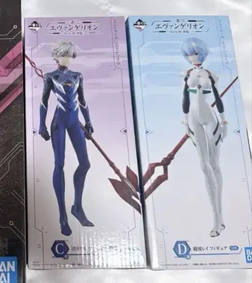 에반게리온 제일복권 피규어