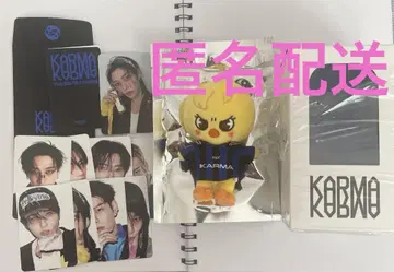 KARMA 봉제 인형 Stray Kids 포토 카드 포함