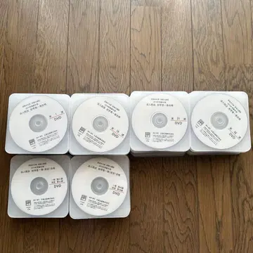 오하라 법인세법 초심자 일발 합격 DVD 2019년