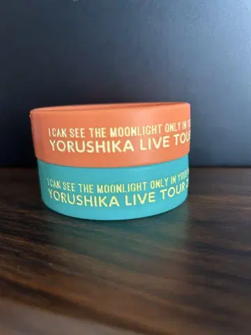 YORUSHIKA 러버 밴드 2세트 엘마 에이미