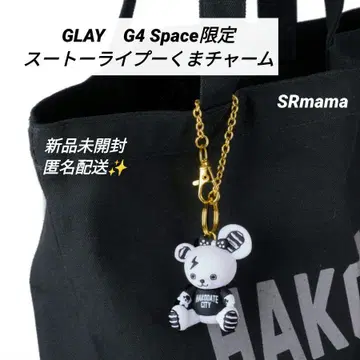 GLAY 하코다테 한정판 G4 Space 스트라이프 곰 참 키링