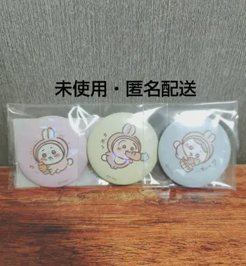 치이카와 해피백 2023 캔뱃지