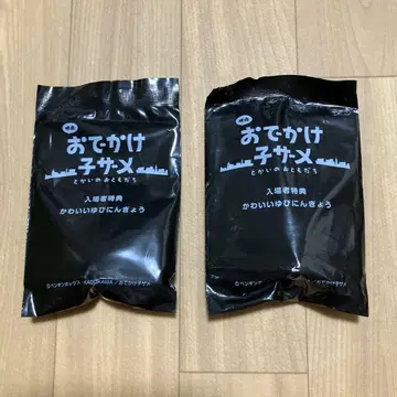 외출 아기 상어 귀여운 손가락 인형