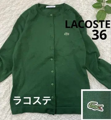 라코스테 LACOSTE 7부 소매 가디건 짙은 녹색 라운드넥 36