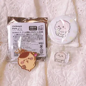 치이카와 파크, 치이카와 baby 밤만쥬 세트