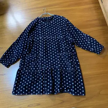 사카타 직물 카스리 긴팔 튜닉