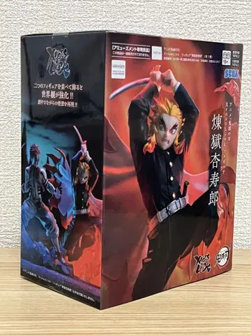 새상품 귀멸의 칼날 렌고쿠 쿄쥬로 XrossLink 피규어 SEGA
