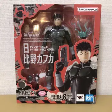 S.H.Figuarts 히비노 카프카 괴수 8호