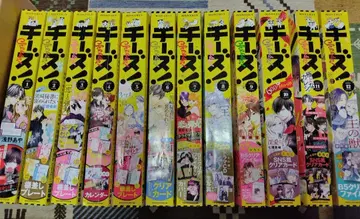 Cheese!(치즈) 2022 12권 세트 잡지