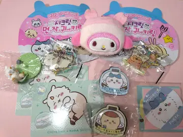 치이카와 굿즈 세트 묶음 판매