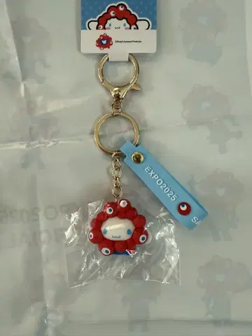만박 먁먁 산리오 시나몬