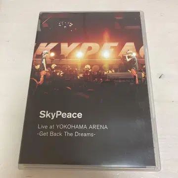 SkyPeace Live at YOKOHAMA ARENA Blu-ray