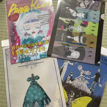 파라키스 Paradise Kiss Pop up 클리어 파일