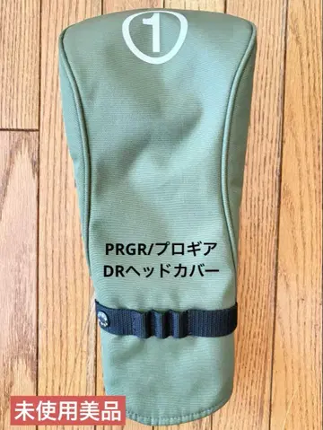 PRGR/프로기아 드라이버용 골프헤드커버 올리브 그린