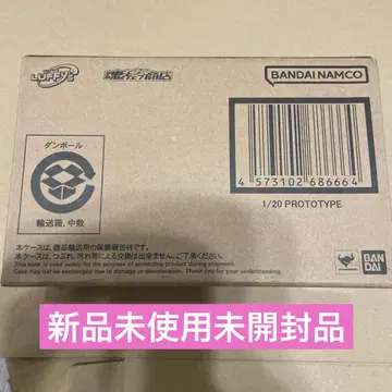 LUFFY's 프로토타입 루피즈 원피스