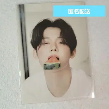 TXT SUMMER TOGETHER 포토북 L판 사진 영준
