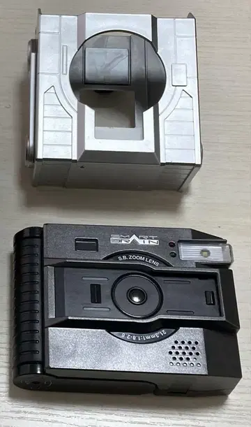 CSM 카이자 기어 부속 카이자 샷 단독