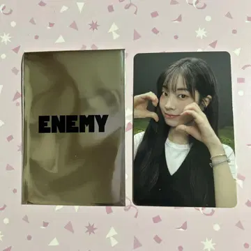 TWICE 다현 ENEMY 트레이딩 카드 구매 혜택