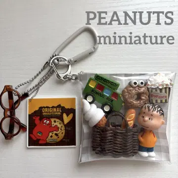 가챠 파우치 PEANUTS 버킷