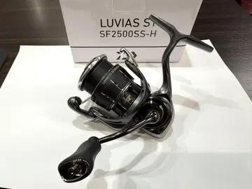 24 루비아스 ST SF2500SS-H