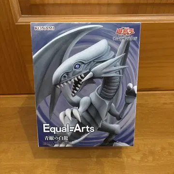 유희왕 듀얼몬스터즈 Equsl=Arts 푸른 눈의 화이트 드래곤 피규어