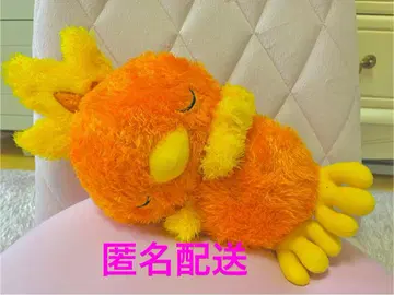 포켓몬 아차모 봉제 인형 프라이스