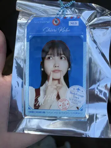 NOGI 46 쿠보 시오리 NOGI메쿠리 아크릴 키링
