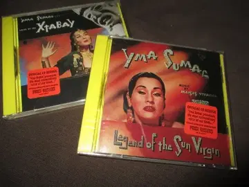 Yma Sumac (단종 미개봉 2 타이틀 배송비 포함!!)