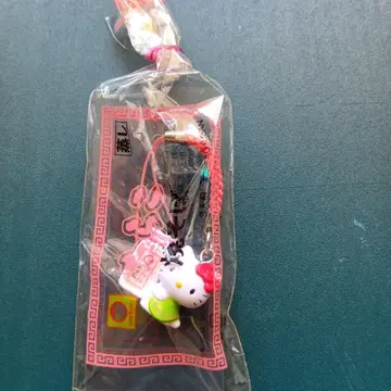 헬로키티 키링 새상품