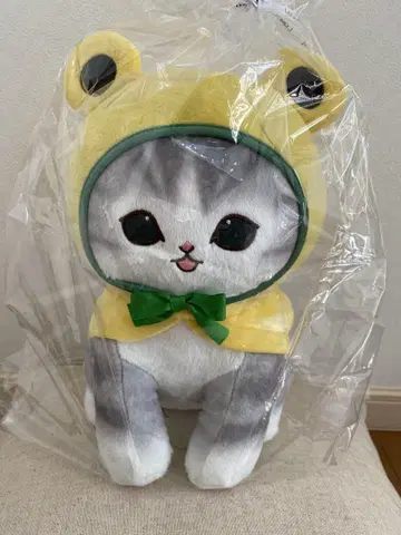[ 새상품 ] 모프 샌드 봉제 인형