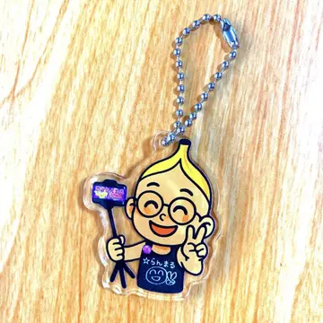 정품 시부야 란마 아크릴 키링