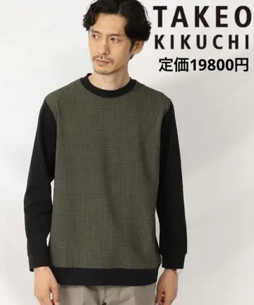 TAKEO KIKUCHI 말데올리 울 블렌드 축구 저지 티셔츠