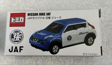 Nissan Juke JAF 미니카