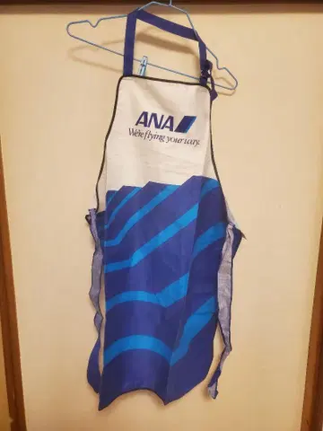 ANA CA 에이프런