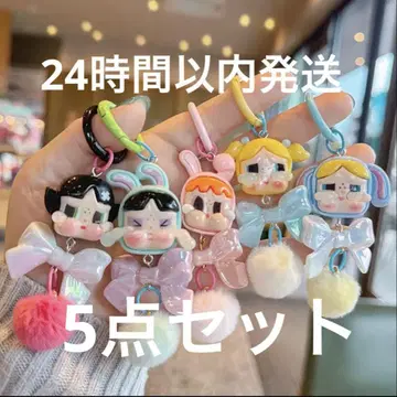 CRYBABY 파워퍼프 키링 5개 세트