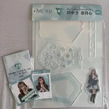 카와나카로 나츠키 아크릴 스탠드 & 스티커