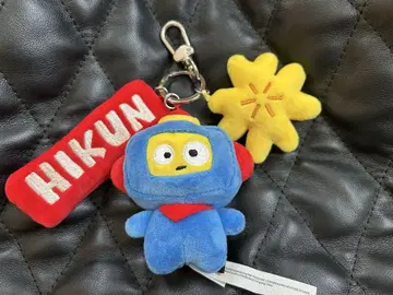 TREASURE TRUZ 아사히 ASAHI HIKUN 봉제 인형 키링