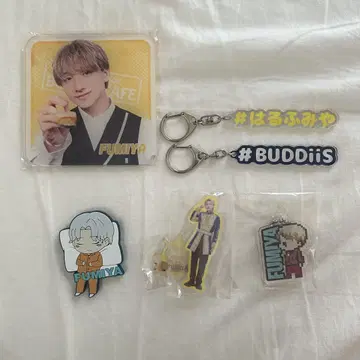 BUDDiiS FUMIYA 굿즈 세트