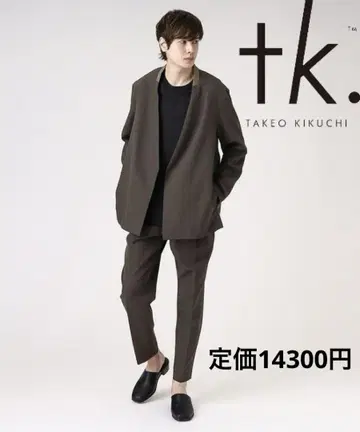 tk.TAKEO KIKUCHI 360도 스트레치 노카라 자켓