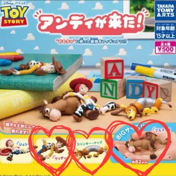 앤디가 왔다! 가챠가챠 토이스토리 우디 슬링키 버즈 아이